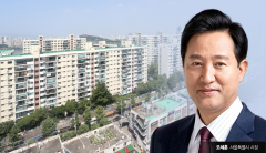 '민간토지+공공재원' 오세훈표 상생주택 본격 도입