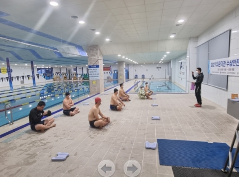 인천시설공단 삼산월드체육관, 수상인명구조요원 양성교육 진행