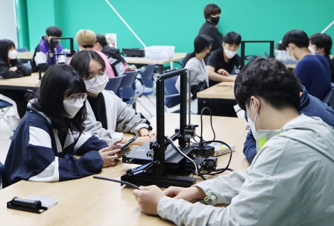 동신대 메이커스페이스 사업단 ‘F-1 메이커 체험’ 운영