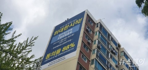 “증여해서라도 보유”···매물 안 쏟아지는 압구정