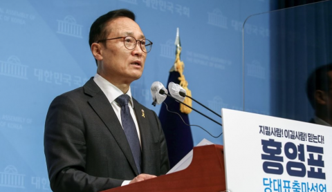 홍영표, 당대표 출마선언···“文 정부 지켜내겠다”