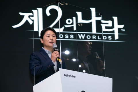 ‘확률형 아이템’ 논란 빗겨간 넷마블···글로벌 영토 넓힌다