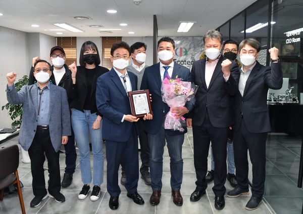 사진제공=경북도