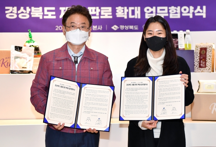 왼쪽부터 이철우 경북도 지사, 김슬아 컬리 대표. 사진=컬리 제공