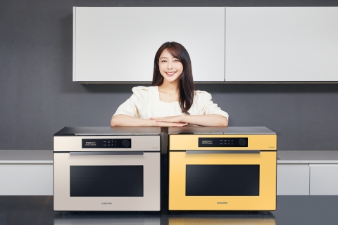 삼성전자, 맞춤형 식단 내놓는 ‘비스포크 직화오븐 AI’ 출시