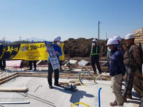 안전보건공단 광주광역본부, ‘추락 사고사망 예방 캠페인’