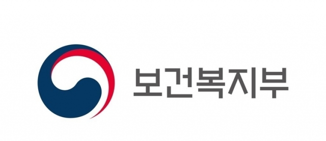 기초수급자 ‘재난적 의료비’ 신청기한, 퇴원 7일전→3일전 연장