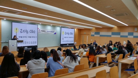 경복대 유아교육과, 취업률 91.6% 고공행진