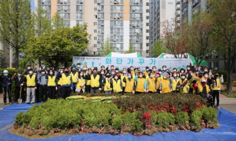 인천도시공사, 환경보호 활동으로 사회공헌 앞장