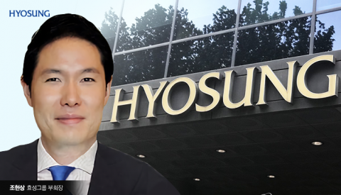 조현상 효성 부회장, 연세대서 명예 졸업증서···&quot;남을 위하는 용기 갖자&quot;