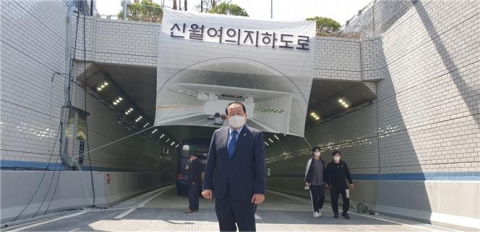 장상기 서울시의원 “신월여의지하차로 개통, 서남권 발전 견인”