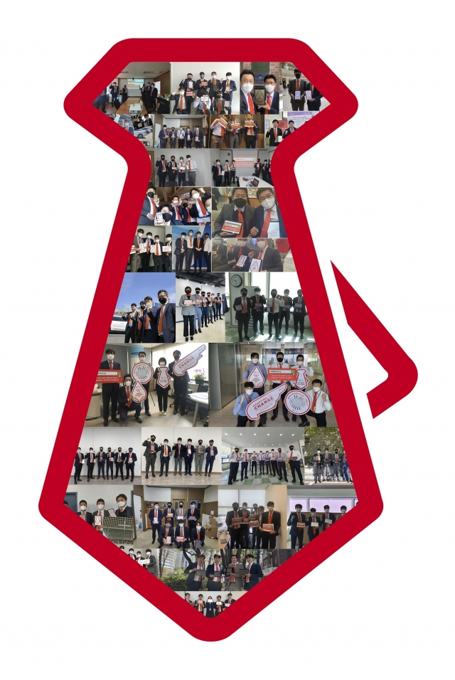 JW중외제약, 세계 혈우인의 날 기념 ‘레드타이 챌린지’ 참여 기사의 사진