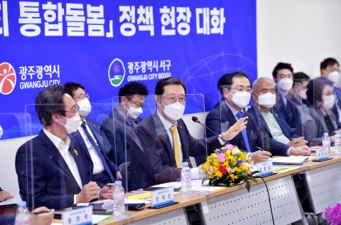 이용섭 광주시장, “서구 통합돌봄 기반 ‘살기 좋은 광주’ 조성”