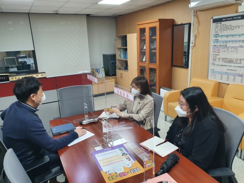 마사회 선릉지사, 2021년 1차 지역상생협의회 개최