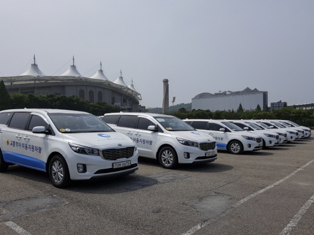 인천교통공사, 20일 교통약자 이동지원차량 무료운행