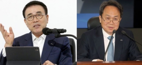 신한은행 라임펀드 분조위 결과 20일 공개···銀·투자자 모두 수용할까