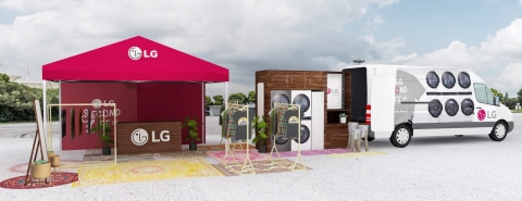 LG전자, 미국서 환경보호 위한 ‘중고 의류 재활용 캠페인’