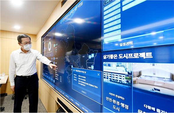 인천시, ‘공공데이터 제공 운영실태 평가’ 3년 연속 우수기관 선정