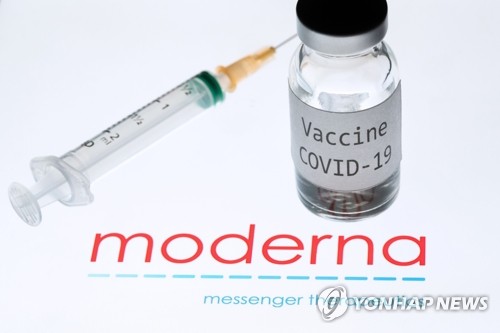 정부, 8월 백신 대량생산 발표에 설왕설래···모더나 유력