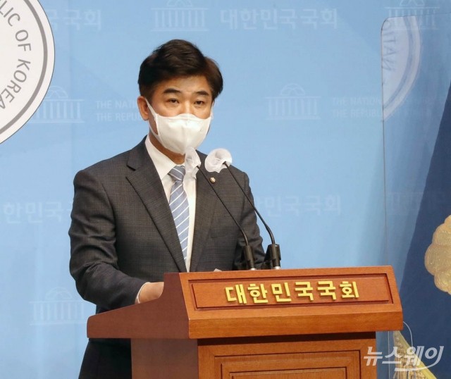김병욱, 가상자산업권법 발의···“산업, 건전하게 발전해야”