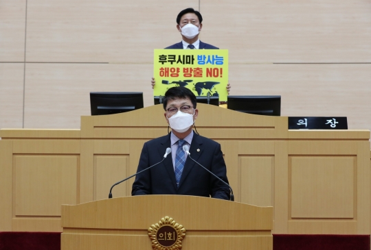 민병대(더불어민주당, 여수3) 의원이 21일 제351회 임시회에서 일본 후쿠시마 원전 방사능 오염수 방출 결정에 대해 “이는 일본 뿐 아니라 전 세계인을 위험에 빠트리는 무자비한 폭력 행위”라고 강하게 비판했다.