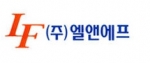 엘앤에프, LG엔솔 이어 SK이노와 양극재 공급계약 체결···‘주가 청신호’ 기사의 사진