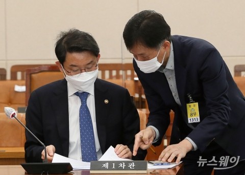 이억원 차관 “기존 지원대책 집행에 총력”···추경 입장 ‘고수’