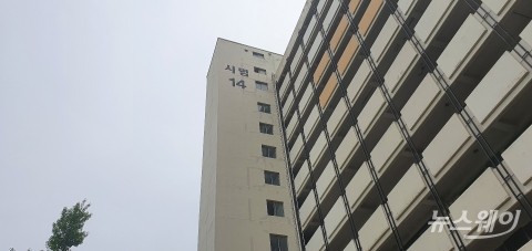 은마에 이어 여의도·목동까지···잇따른 재건축 허가에 시장 꿈틀?