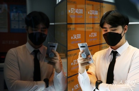 코인원·코빗도 가상자산 사업자 신고···4대 거래소 모두 ‘완료’