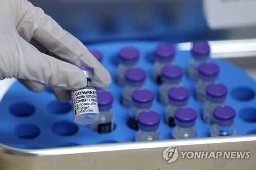 서울 고대구로병원서 접종 권고 기한 지난 화이자 백신 접종