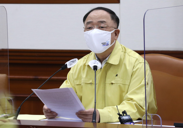 홍남기 “LH직원·공무원 등 25명 불법행위 의심···수사 의뢰”