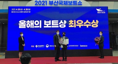 빈센, 국내 최초 수소전기보트 ‘하이드로제니아’ 올해의 보트상 최우수상 수상