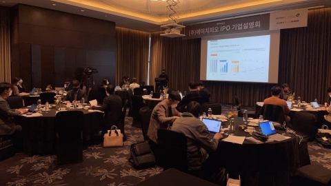 건기식 유망주 에이치피오, 상반기 매출 전년比 23.2% 증가