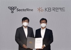 KB국민카드, SPC그룹 브랜드 특화 신용카드 하반기 출시