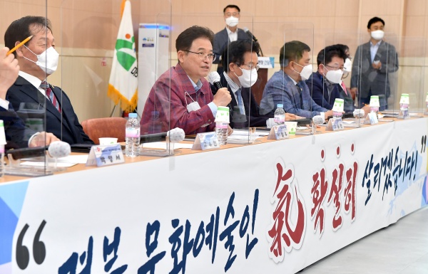 사진제공=경북도