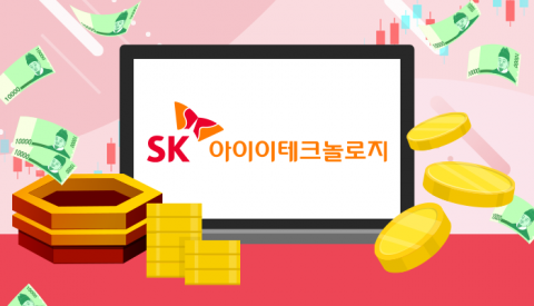 SKIET, 11일 코스피 상장···‘따상’ 가능할까
