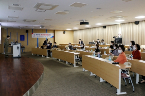 경복대 2021년 교사 자문위원단 위촉 공식 출범···대학입시 관련 자문활동
