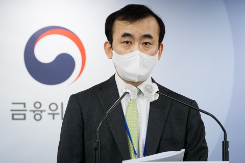 금융위 “차주 90% 이상, DSR 적용대상 아냐”