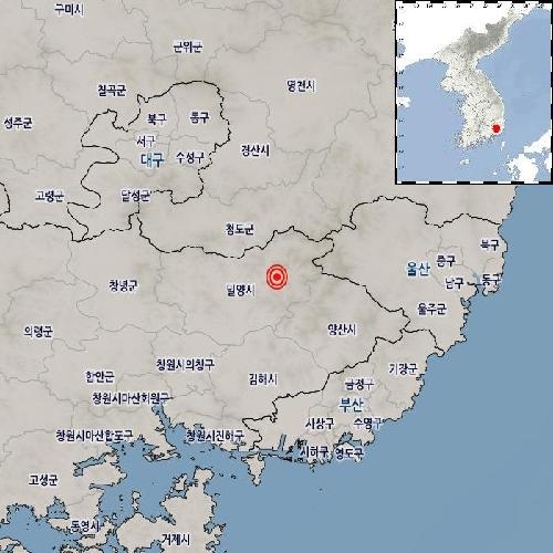 경남 밀양 부근 지역에 규모 2.1 지진