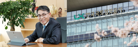 LX-(주)LG 지주사, 사명분쟁에서 상생협력으로 시동