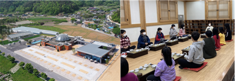 정읍시, 내장산문화광장 인근 임산물 체험단지 본격 운영