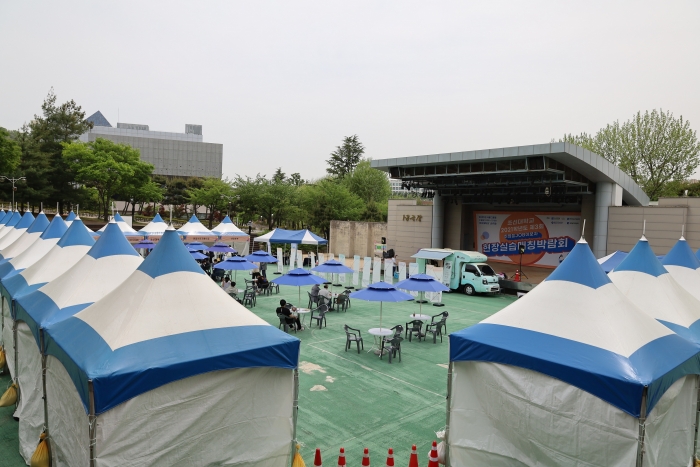 조선대학교 2021 제3회 현장실습 매칭박람회