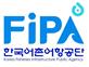 한국어촌어항공단 귀어귀촌종합센터, 귀어귀촌 온라인 교육 과목 확대