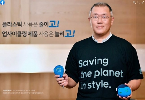 수소사회 비전과 탄소중립 ‘가속화’