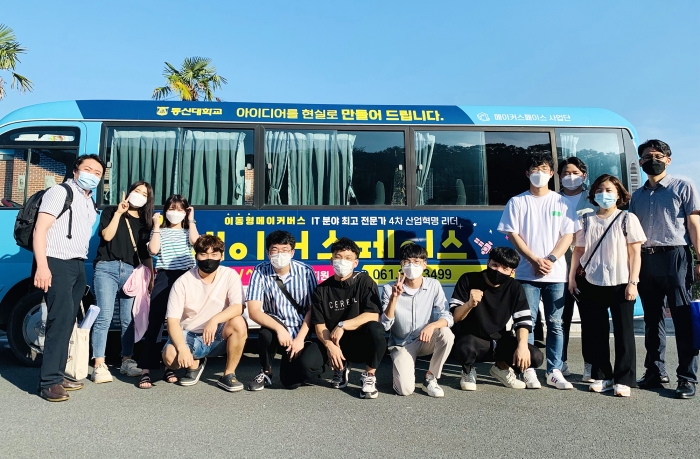 동신대 메이커스페이스 사업단