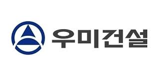우미건설, 지난해 영업익 1410억원···전년 比 4.5배 증가