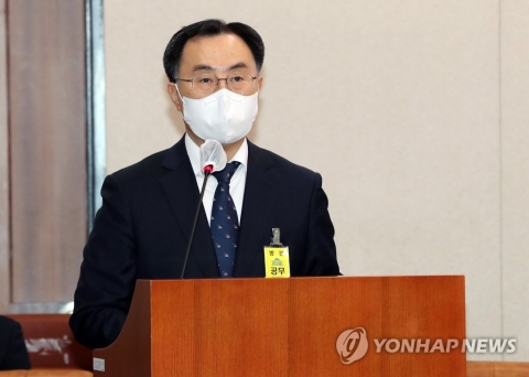문승욱 “무역 1조달러 회복·탄소중립에 역점”