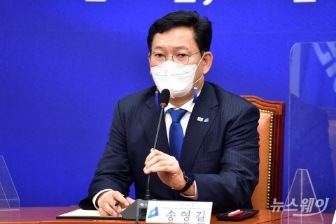 송영길, 재선의원과 간담회···장관 후보자 거취 문제 논의돼