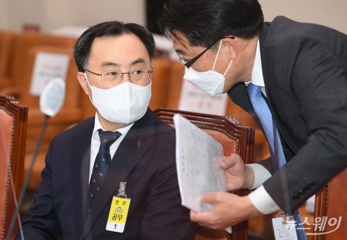 국회 산업통상자원중소벤처기업위원회 문승욱 산업통상자원부 장관 후보자 인사청문회. 사진=이수길 기자 leo2004@newsway.co.kr