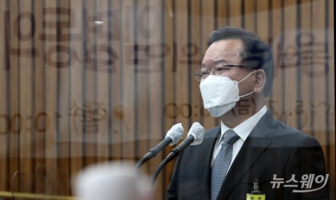 경복대, 2021 창업동아리 발대식 본격 활동